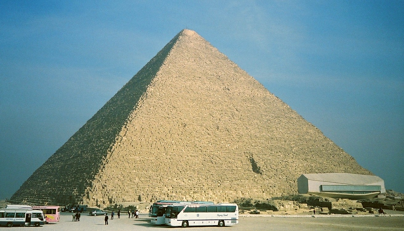 great_pyramid.jpg